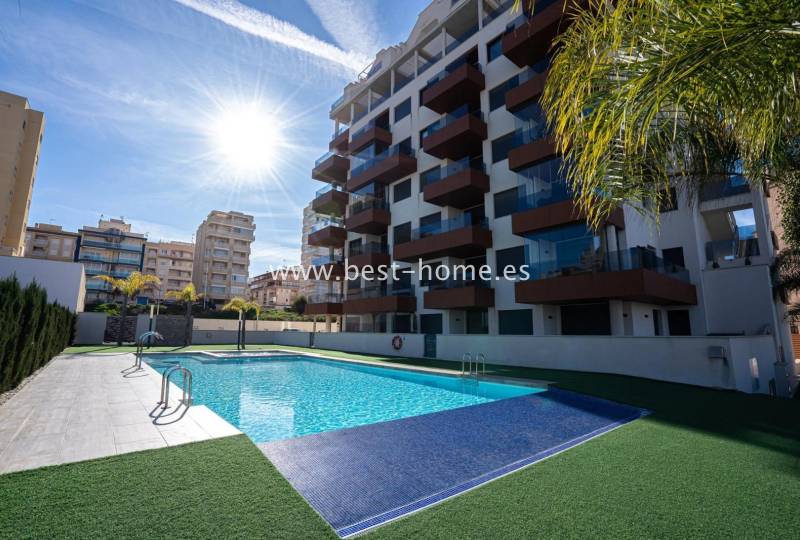 Apartment - Sale - Guardamar del Segura - Guardamar del Segura
