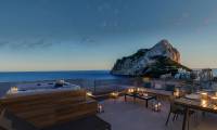 Pierwotny - Apartament - Calpe
